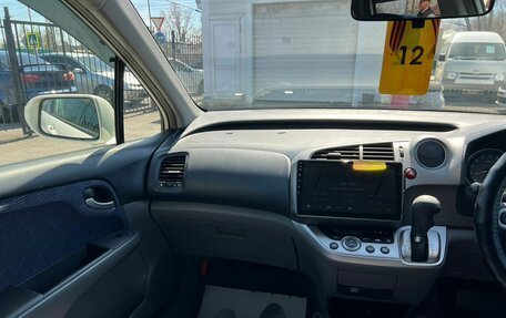 Honda Stream II, 2009 год, 1 279 000 рублей, 17 фотография