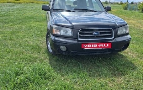 Subaru Forester, 2003 год, 350 000 рублей, 6 фотография