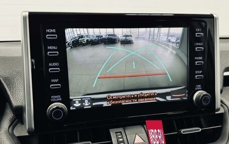 Toyota RAV4, 2021 год, 3 500 000 рублей, 16 фотография