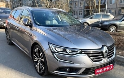 Renault Talisman, 2017 год, 1 760 000 рублей, 1 фотография