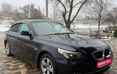 BMW 5 серия, 2006 год, 1 000 000 рублей, 1 фотография