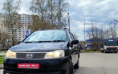 Nissan Liberty, 2002 год, 330 000 рублей, 1 фотография
