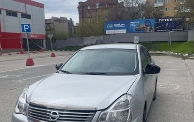 Nissan Almera, 2014 год, 365 000 рублей, 1 фотография