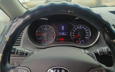 KIA Cerato III, 2014 год, 1 150 000 рублей, 1 фотография