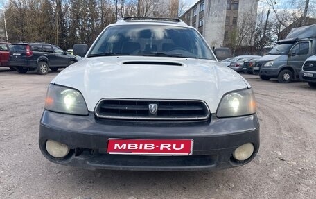 Subaru Outback III, 1999 год, 450 000 рублей, 1 фотография