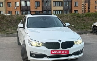 BMW 3 серия, 2020 год, 3 300 000 рублей, 1 фотография