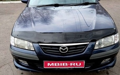 Mazda Capella, 2000 год, 280 000 рублей, 1 фотография