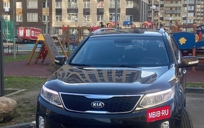 KIA Sorento II рестайлинг, 2014 год, 1 760 000 рублей, 1 фотография