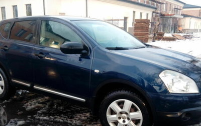 Nissan Qashqai, 2008 год, 590 000 рублей, 1 фотография