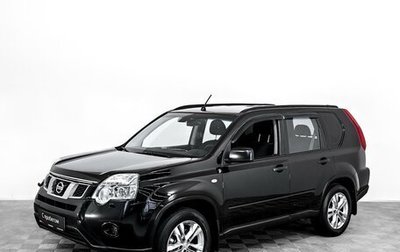 Nissan X-Trail, 2013 год, 1 395 000 рублей, 1 фотография