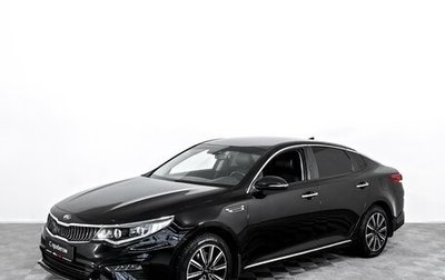 KIA Optima IV, 2018 год, 1 890 000 рублей, 1 фотография