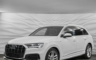 Audi Q7, 2020 год, 6 189 000 рублей, 1 фотография