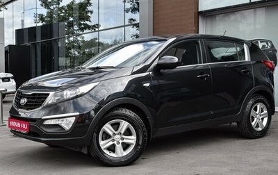 KIA Sportage III, 2015 год, 1 450 000 рублей, 1 фотография