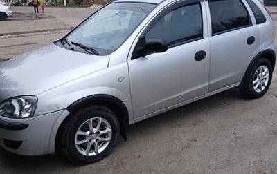 Opel Corsa C рестайлинг, 2004 год, 270 000 рублей, 1 фотография
