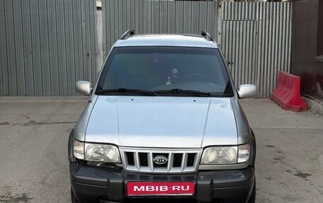 KIA Sportage IV рестайлинг, 2006 год, 375 000 рублей, 1 фотография