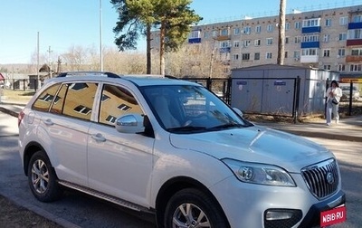 Lifan X60 I рестайлинг, 2016 год, 550 000 рублей, 1 фотография