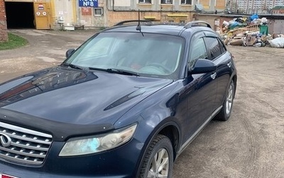 Infiniti FX I, 2006 год, 960 000 рублей, 1 фотография