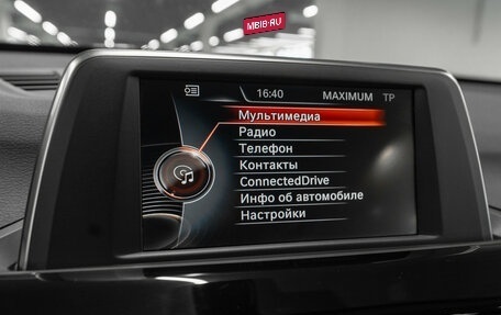 BMW X1, 2016 год, 2 720 000 рублей, 17 фотография