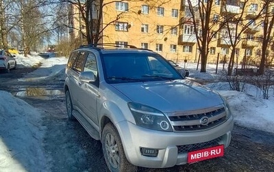 Great Wall Hover, 2006 год, 250 000 рублей, 1 фотография