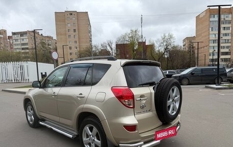 Toyota RAV4, 2008 год, 1 100 000 рублей, 5 фотография