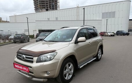 Toyota RAV4, 2008 год, 1 100 000 рублей, 3 фотография