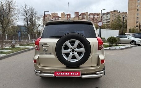 Toyota RAV4, 2008 год, 1 100 000 рублей, 6 фотография