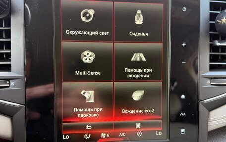 Renault Talisman, 2017 год, 1 760 000 рублей, 3 фотография