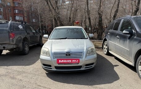 Toyota Avensis III рестайлинг, 2003 год, 500 000 рублей, 5 фотография