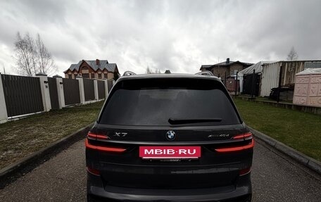 BMW X7, 2025 год, 17 900 000 рублей, 17 фотография