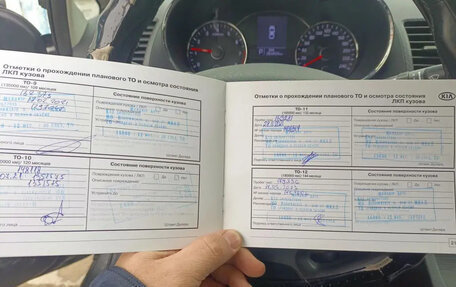 KIA Cerato III, 2014 год, 1 150 000 рублей, 9 фотография