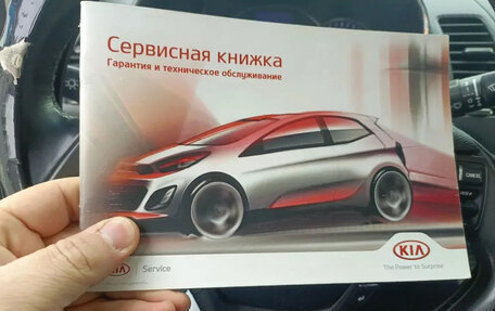 KIA Cerato III, 2014 год, 1 150 000 рублей, 2 фотография