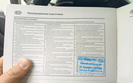 KIA Cerato III, 2014 год, 1 150 000 рублей, 6 фотография