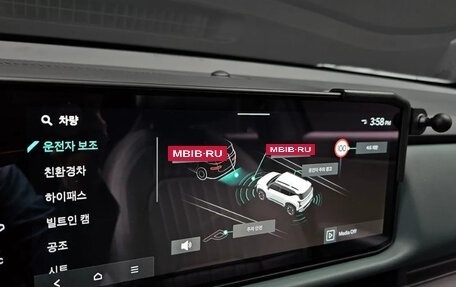 KIA Seltos, 2026 год, 4 670 000 рублей, 19 фотография