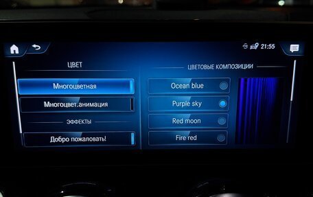 Mercedes-Benz GLB, 2020 год, 3 600 000 рублей, 31 фотография