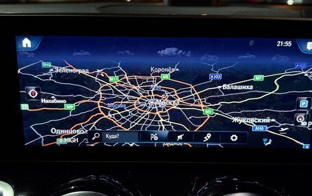 Mercedes-Benz GLB, 2020 год, 3 600 000 рублей, 32 фотография