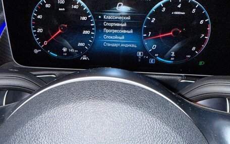 Mercedes-Benz GLB, 2020 год, 3 600 000 рублей, 39 фотография