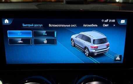 Mercedes-Benz GLB, 2020 год, 3 600 000 рублей, 33 фотография