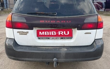 Subaru Outback III, 1999 год, 450 000 рублей, 2 фотография