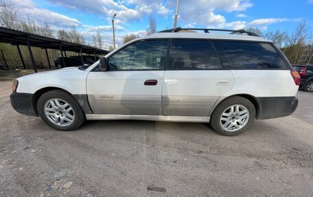 Subaru Outback III, 1999 год, 450 000 рублей, 3 фотография