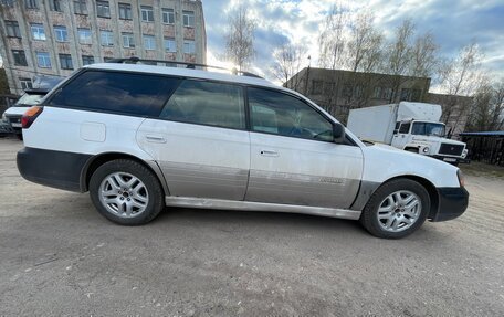 Subaru Outback III, 1999 год, 450 000 рублей, 4 фотография