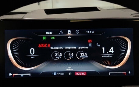 CheryExeed VX, 2022 год, 2 930 000 рублей, 16 фотография