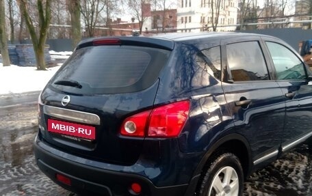 Nissan Qashqai, 2008 год, 590 000 рублей, 8 фотография