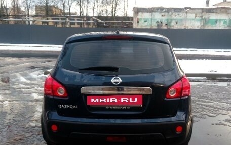 Nissan Qashqai, 2008 год, 590 000 рублей, 4 фотография