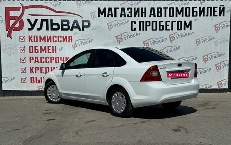 Ford Focus II рестайлинг, 2011 год, 649 000 рублей, 6 фотография