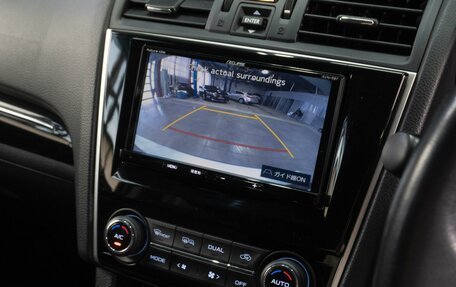 Subaru Levorg I, 2019 год, 1 724 070 рублей, 16 фотография