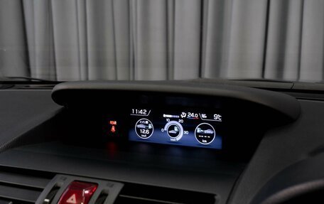 Subaru Levorg I, 2019 год, 1 724 070 рублей, 14 фотография