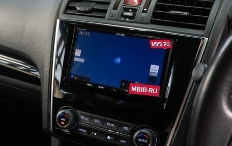 Subaru Levorg I, 2019 год, 1 724 070 рублей, 15 фотография