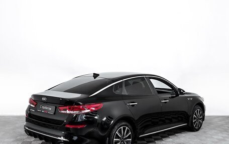 KIA Optima IV, 2018 год, 1 890 000 рублей, 2 фотография