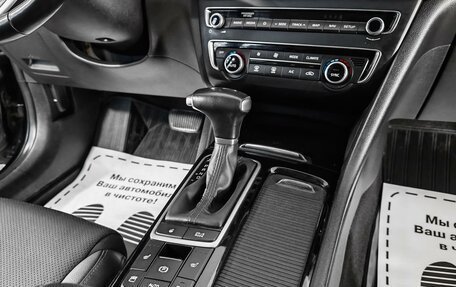 KIA Optima IV, 2018 год, 1 890 000 рублей, 9 фотография