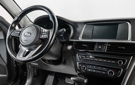 KIA Optima IV, 2018 год, 1 890 000 рублей, 7 фотография